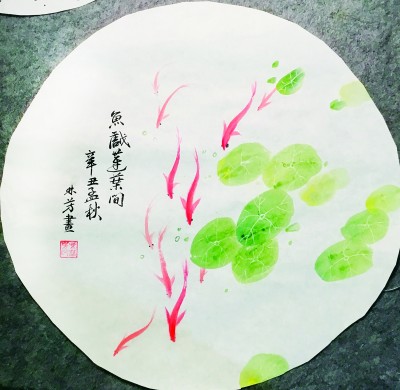 有福拼音怎么写_福有几个读音_福有拼音