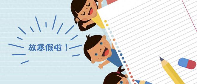 圣拼音是_圣的拼音怎么打出来_圣的拼音字