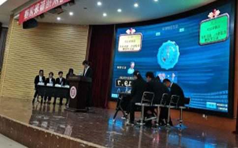 精选辩论赛作文300字集合九篇