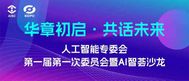 汉字能不能拼音化_化的拼音_拼音化妆