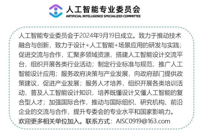 汉字能不能拼音化_拼音化妆_化的拼音