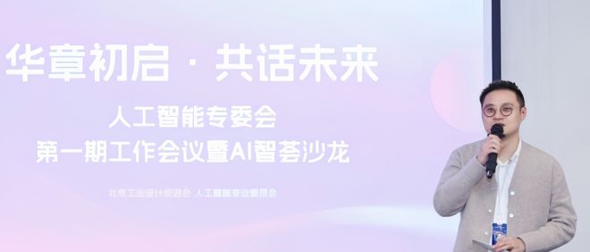 汉字能不能拼音化_拼音化妆_化的拼音