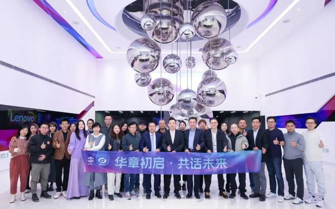 汉字能不能拼音化_拼音化妆_化的拼音