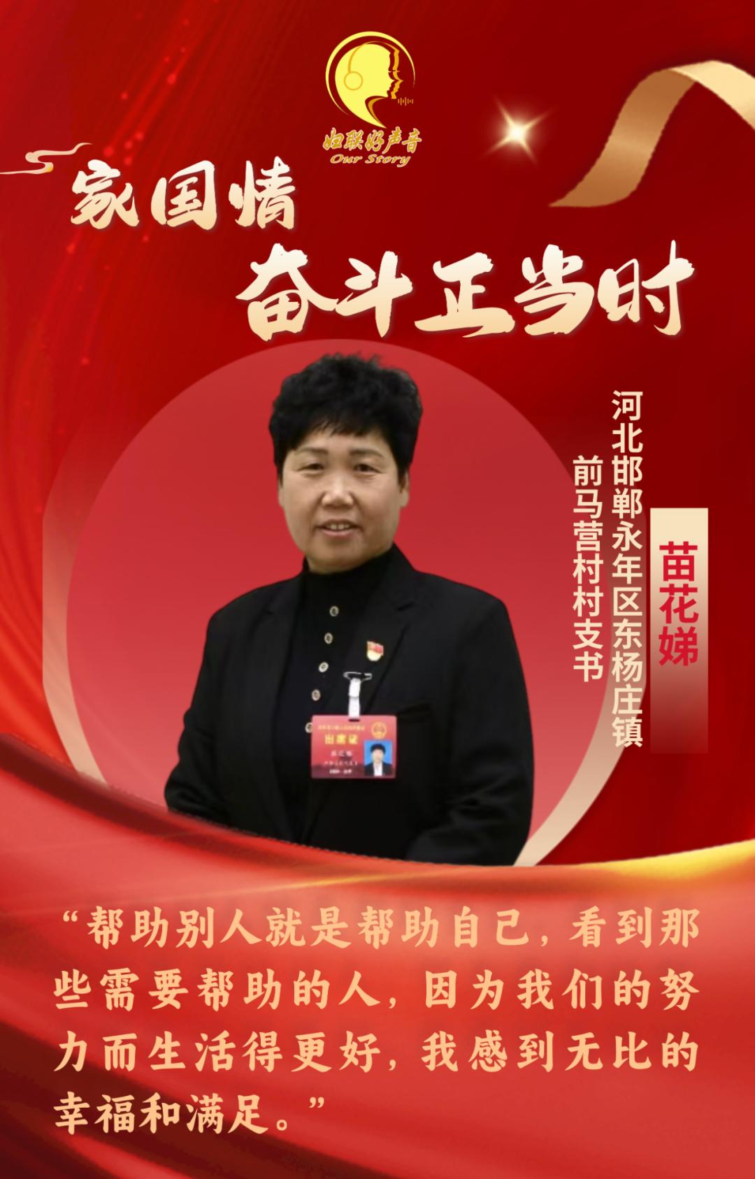 冀读音是什么_冀怎么读_冀读音怎么读