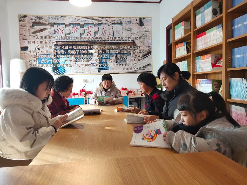 冀读音是什么_冀怎么读_冀读音怎么读