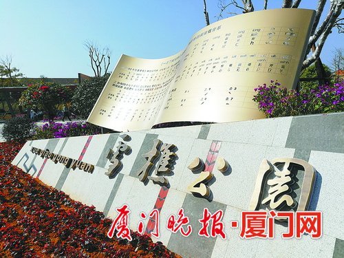 拼音添加_拼音添汉字_添的拼音