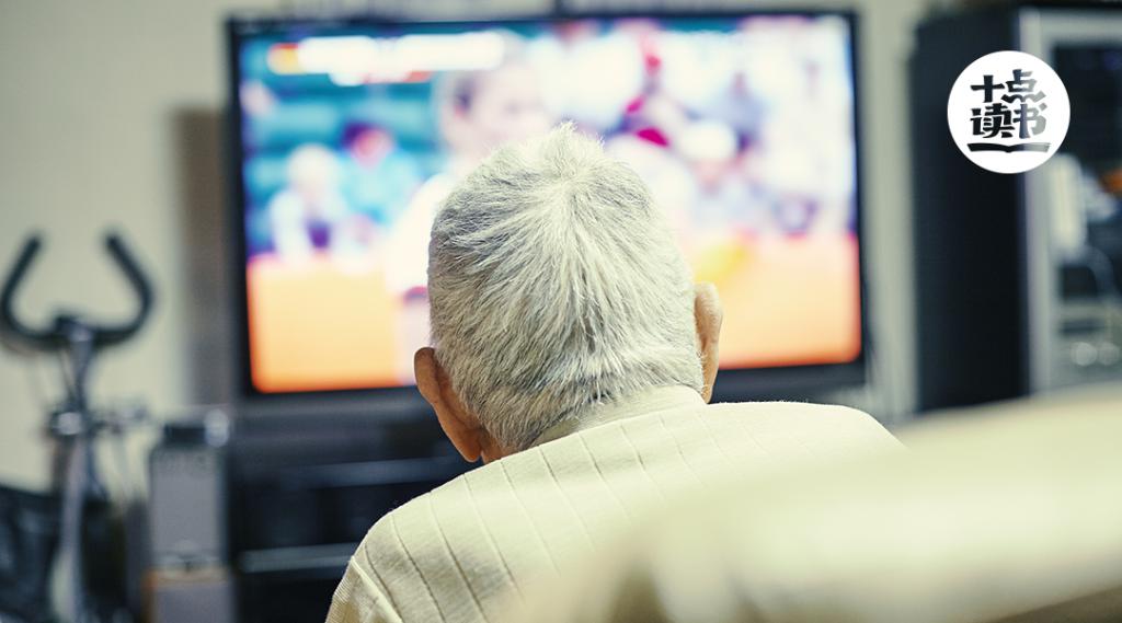 丧的拼音_丧拼音怎么拼写_丧事拼音