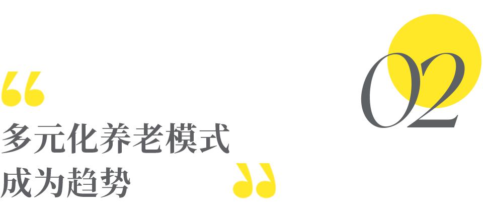 丧事拼音_丧的拼音_丧拼音怎么拼写