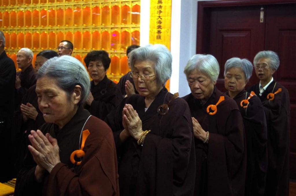 丧的拼音_丧事拼音_丧拼音怎么拼写