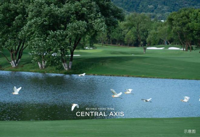 北京时间现在几点_北京时间校准几时几分几秒_时间北京