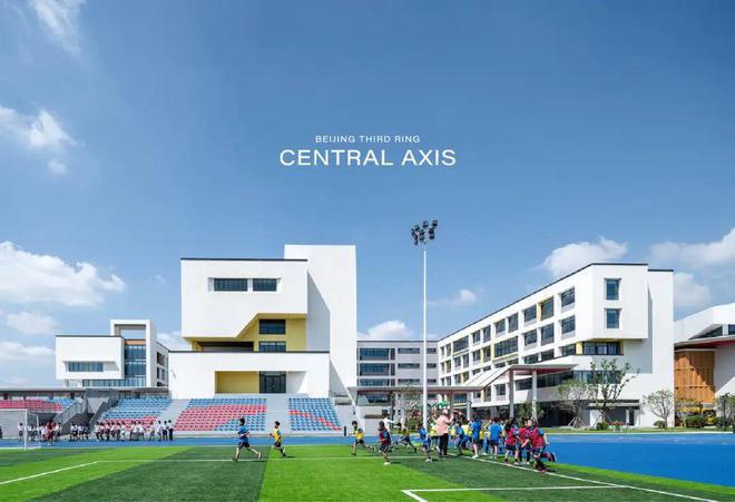 北京时间校准几时几分几秒_北京时间现在几点_时间北京