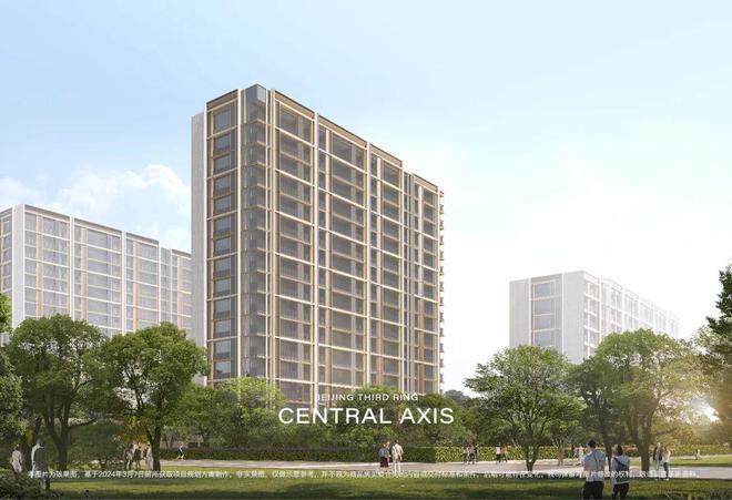 北京时间校准几时几分几秒_时间北京_北京时间现在几点