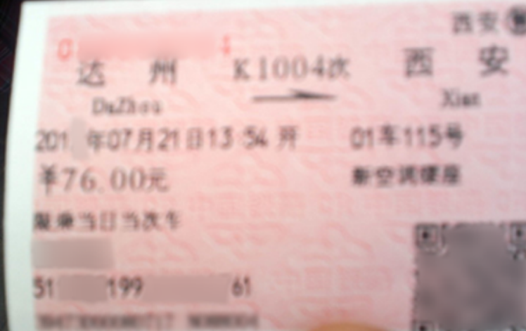 20年前在教导队的4天军训，让我一辈子都是共产主义者