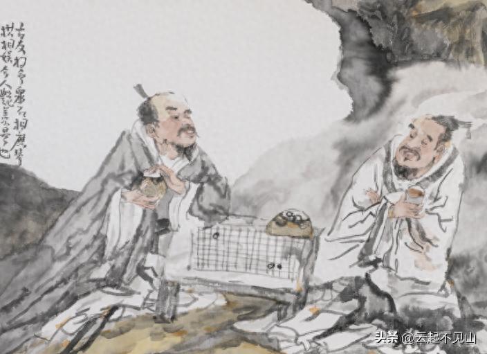 桀是什么意思怎么读音_桀意思是什么_桀是什么意思