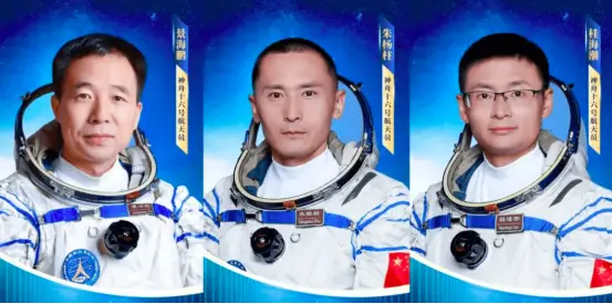 姚读啥_姚怎么读_姚读什么字