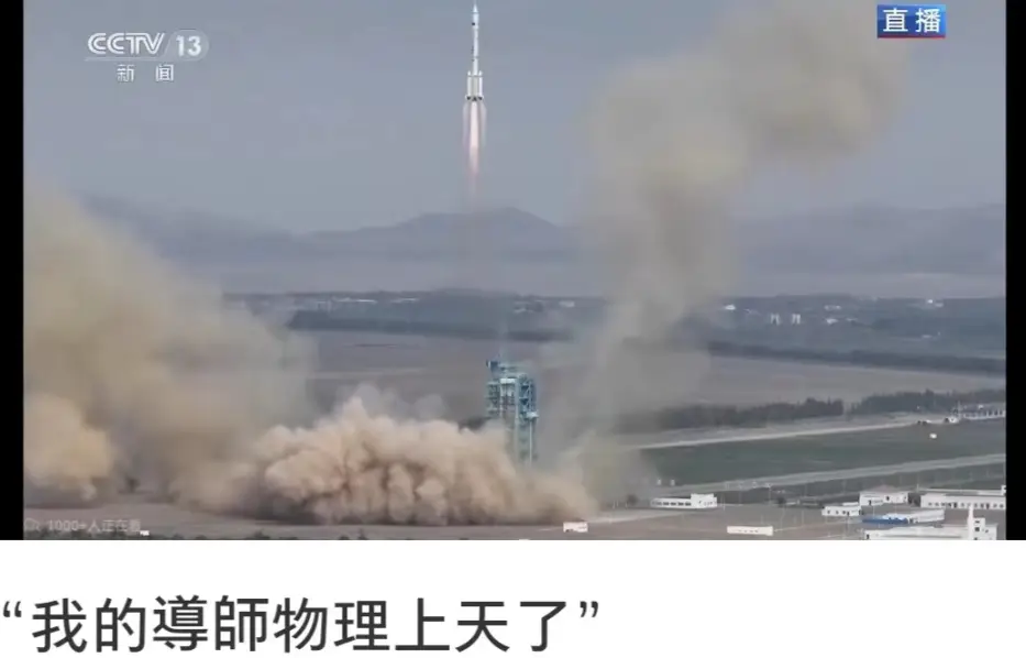 姚读什么字_姚怎么读_姚读啥