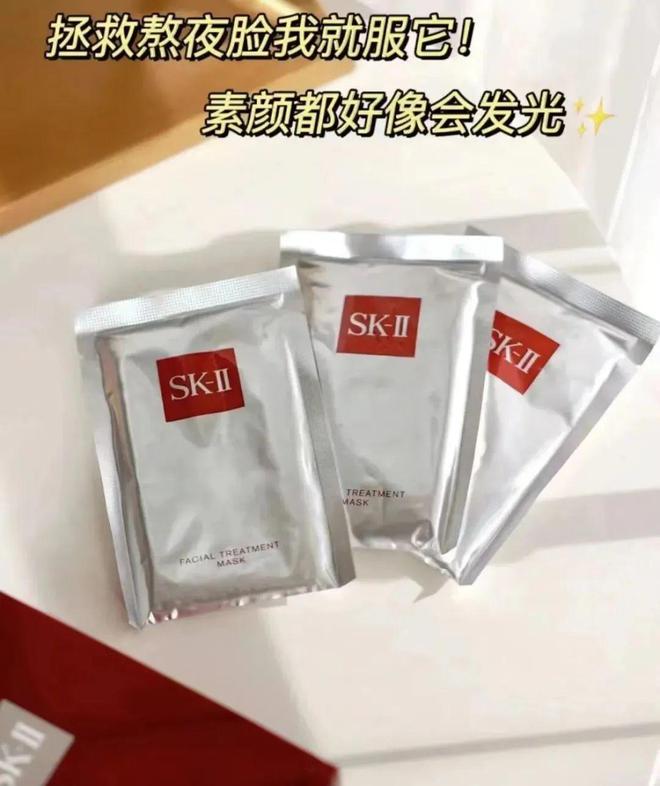 肤凝若脂_肤如凝脂啥意思_肤如凝脂