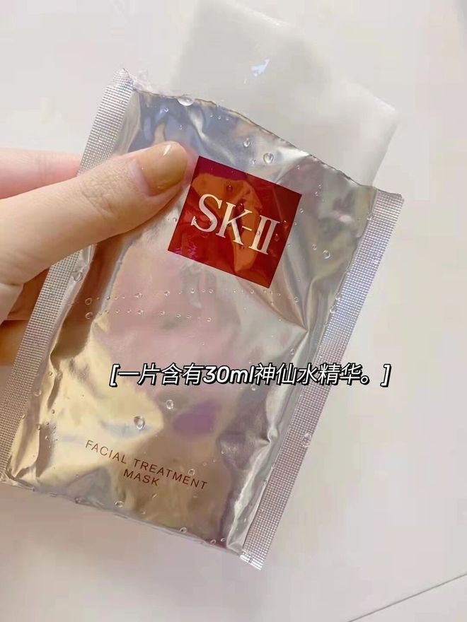 肤凝若脂_肤如凝脂_肤如凝脂啥意思