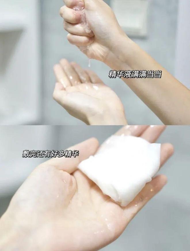 肤如凝脂_肤如凝脂啥意思_肤凝若脂