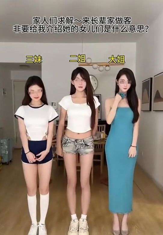 肤如凝脂_肤如凝脂啥意思_肤凝若脂