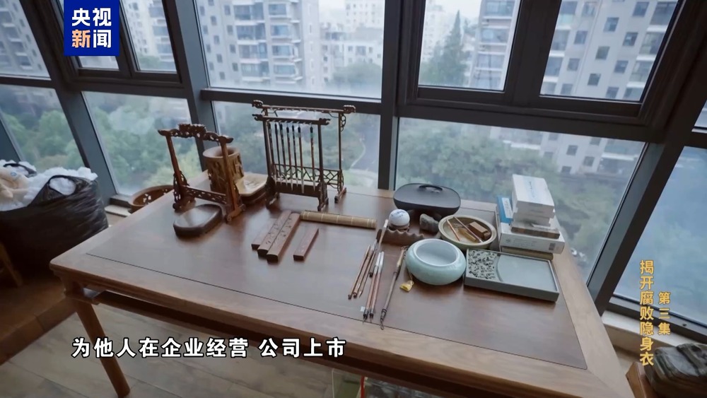 有模有样是什么_有模有样的含义_有模有样的意思