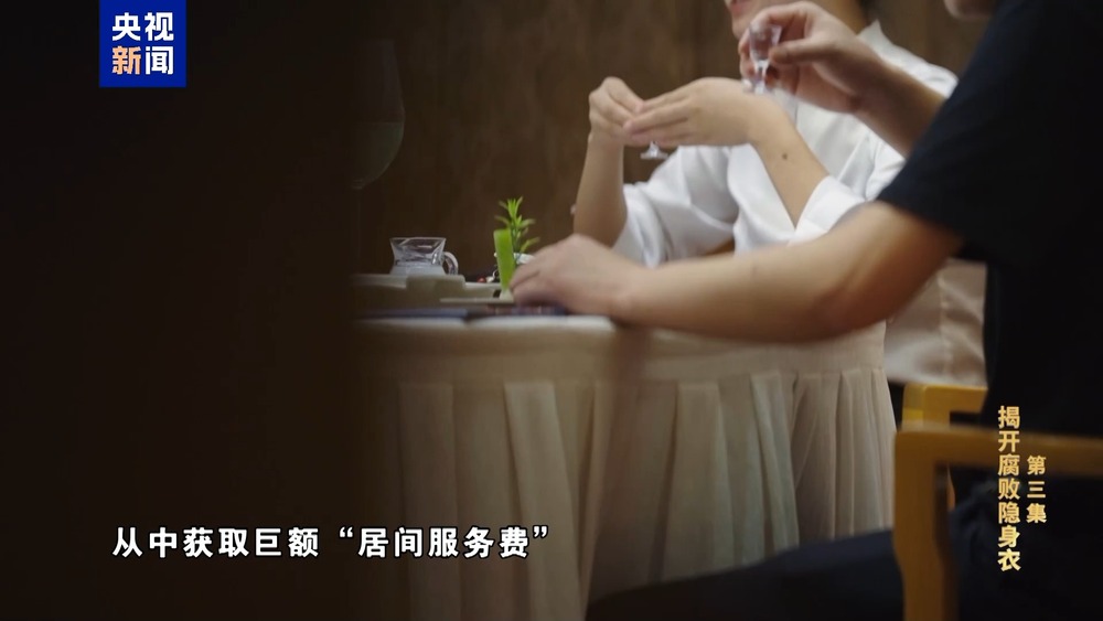 有模有样的意思_有模有样的含义_有模有样是什么