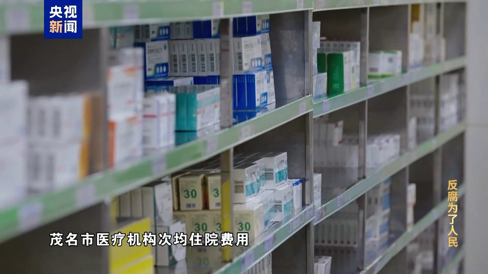 有模有样的意思_有模有样的含义_有模有样是什么