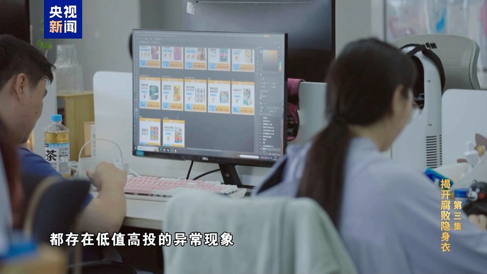 有模有样的含义_有模有样的意思_有模有样是什么