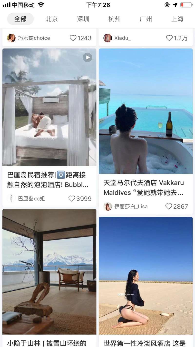 查看时间搜索结果_搜索时间：全部_搜索所有时间