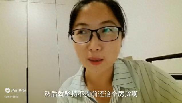 余额宝计算器_余额宝收益计算器官方_余额宝计数器