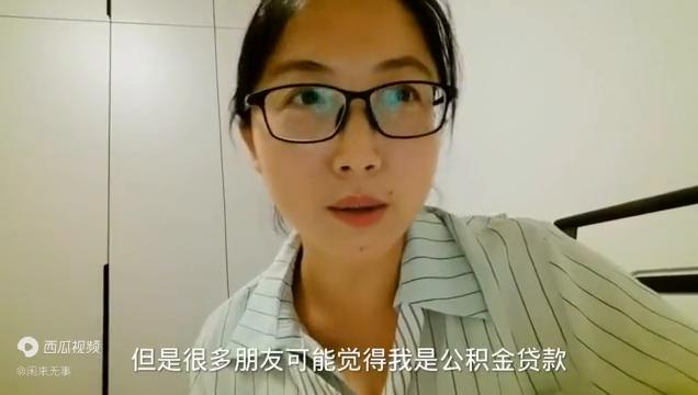 余额宝计数器_余额宝收益计算器官方_余额宝计算器