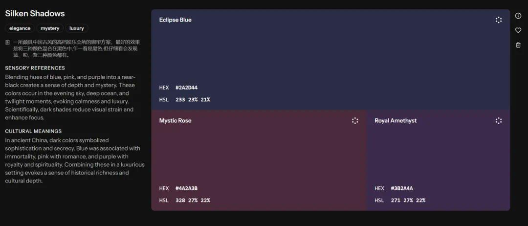 在线生成颜色_生成颜色字体_颜色生成器