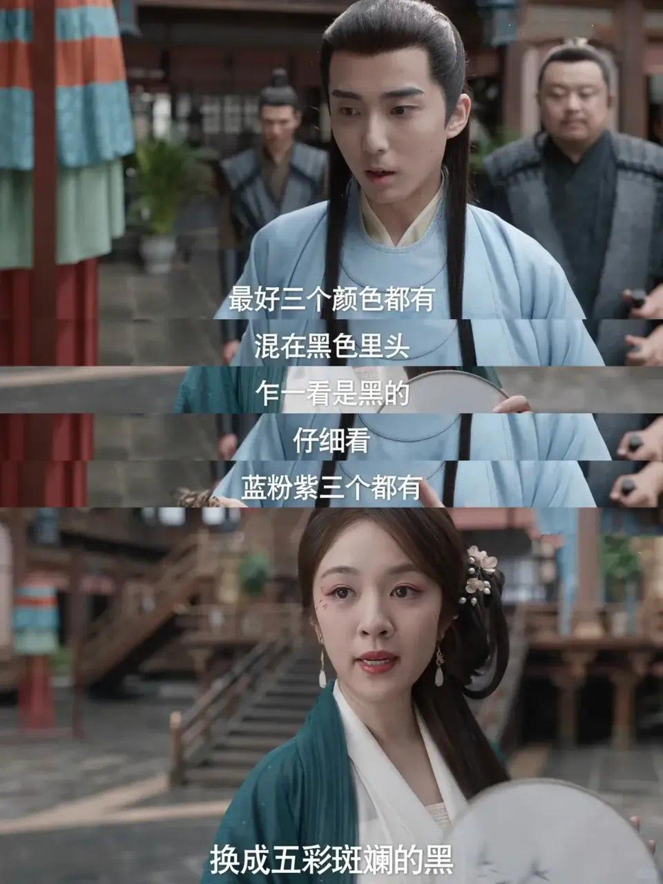 颜色生成器_生成颜色字体_在线生成颜色