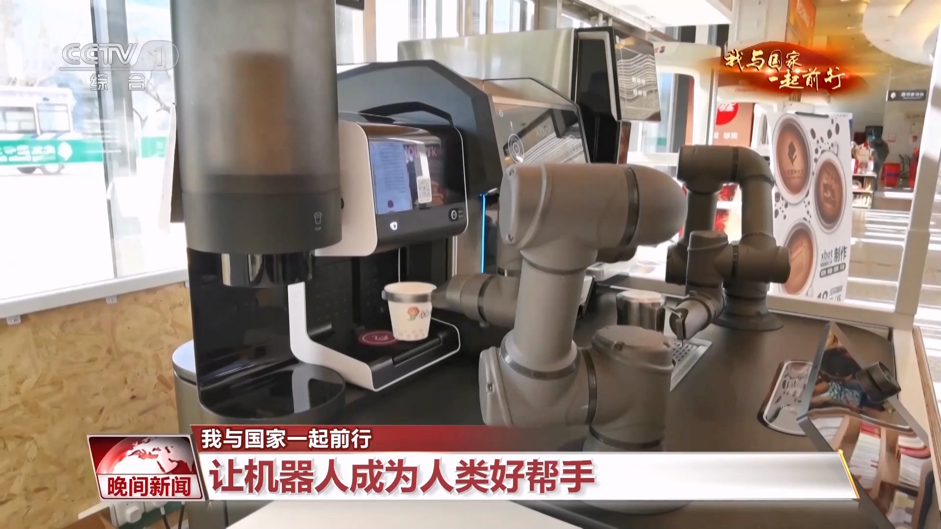 北京时间秒钟_北京时间秒钟在线显示_秒表北京时间