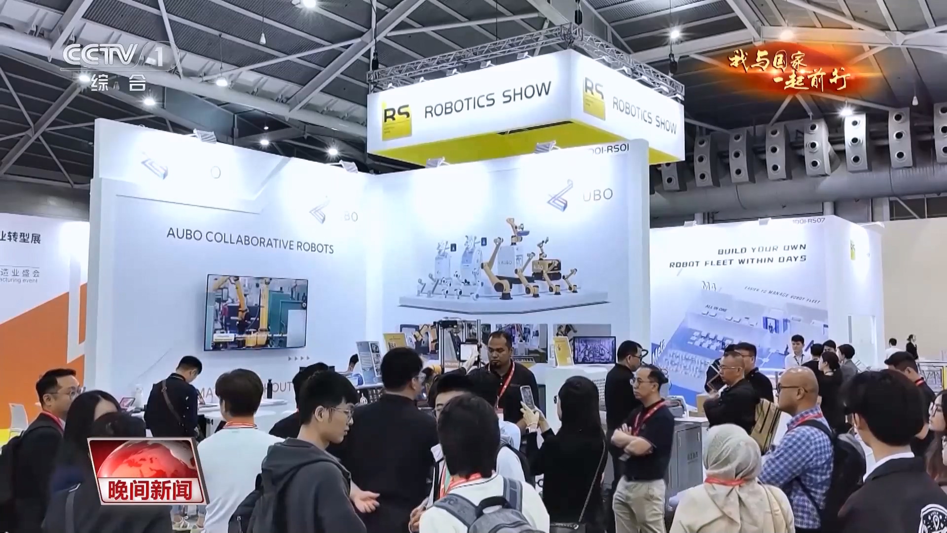 北京时间秒钟_秒表北京时间_北京时间秒钟在线显示