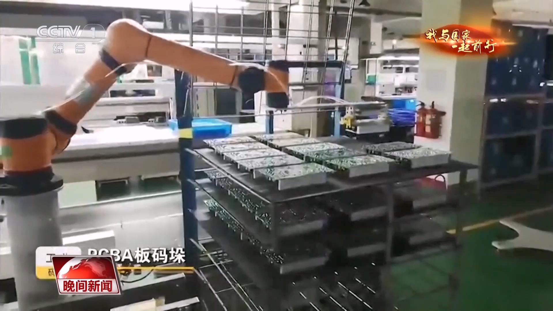 北京时间秒钟_秒表北京时间_北京时间秒钟在线显示