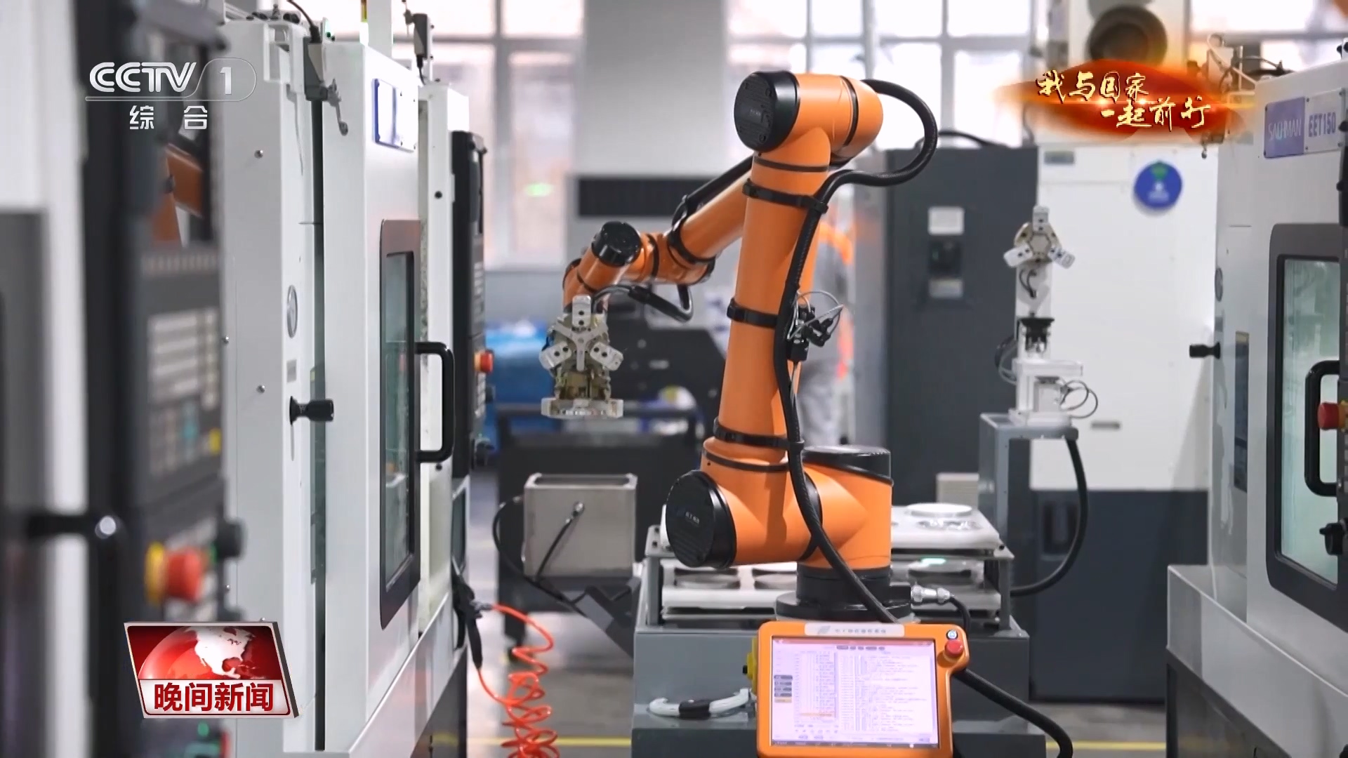 北京时间秒钟在线显示_秒表北京时间_北京时间秒钟