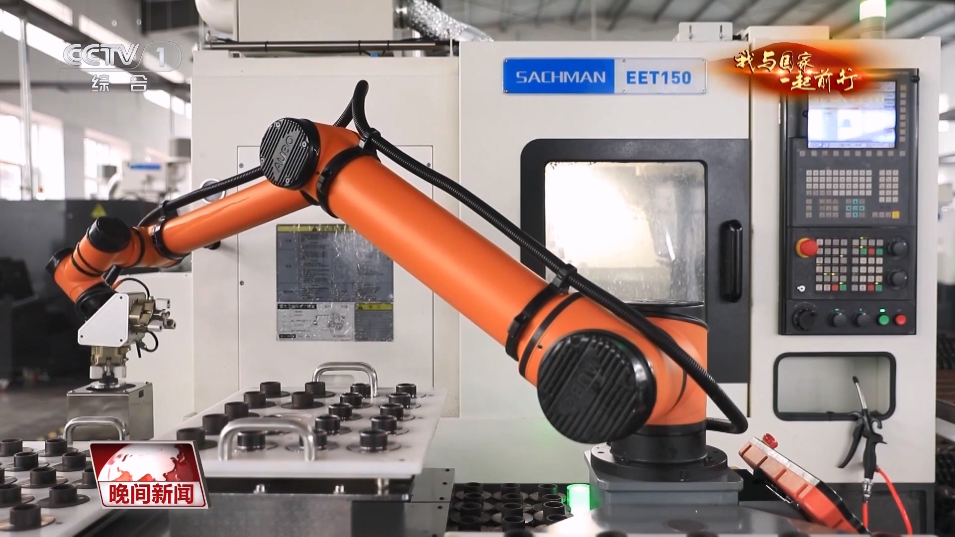 北京时间秒钟_北京时间秒钟在线显示_秒表北京时间