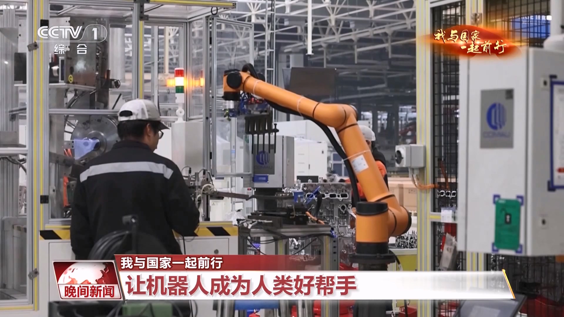 秒表北京时间_北京时间秒钟在线显示_北京时间秒钟