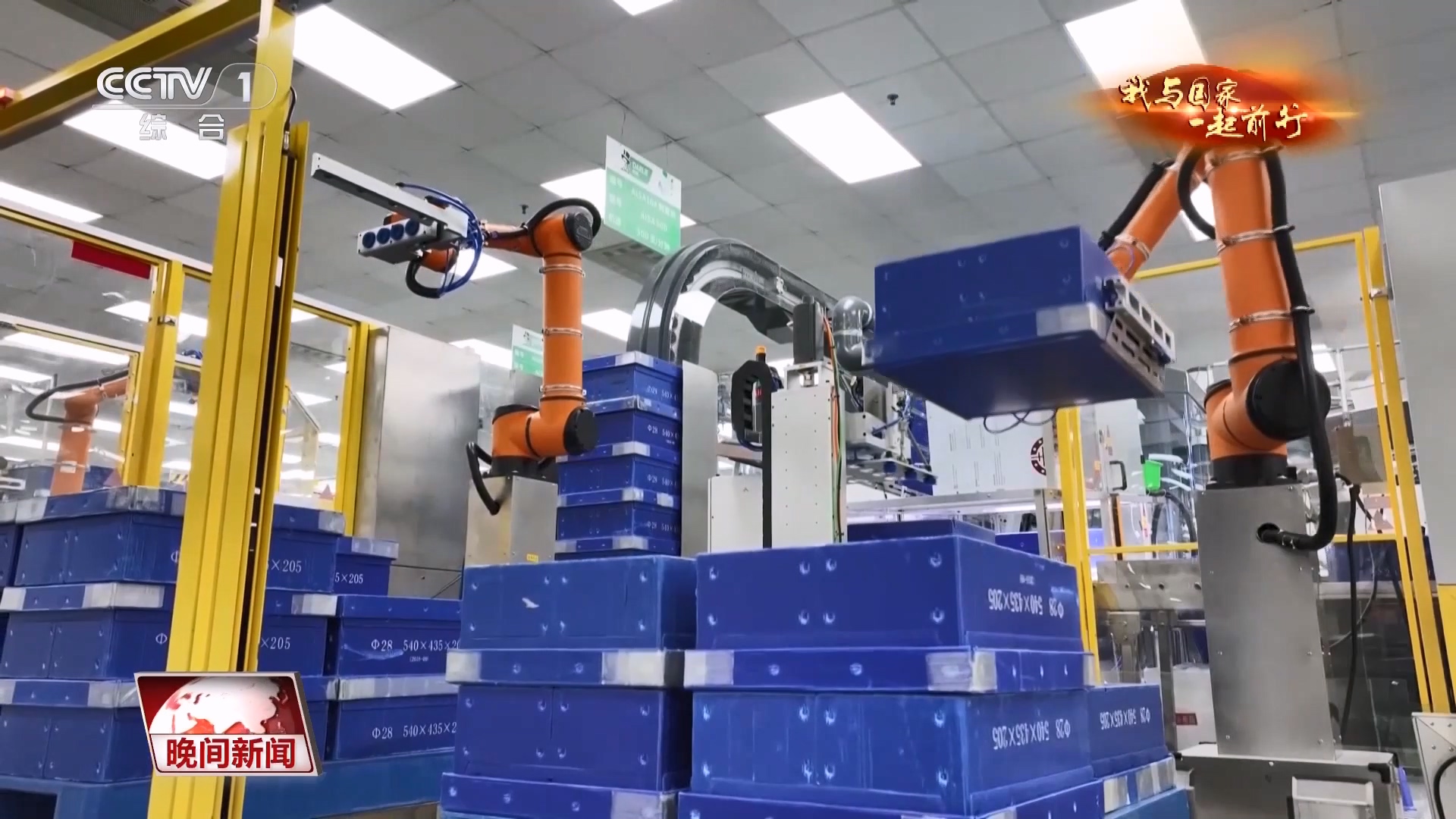 北京时间秒钟在线显示_北京时间秒钟_秒表北京时间