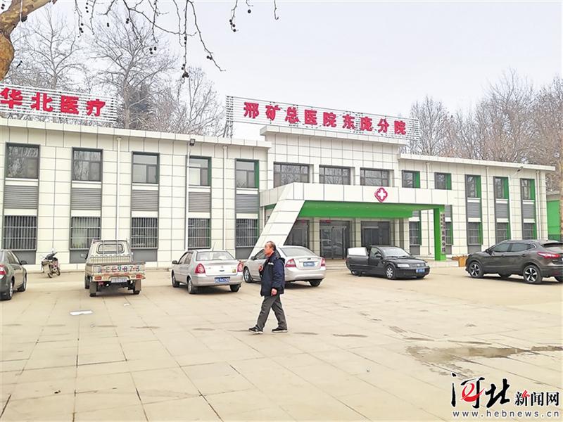 吃大锅饭的弊端_吃大锅饭是哪一年_吃大锅饭