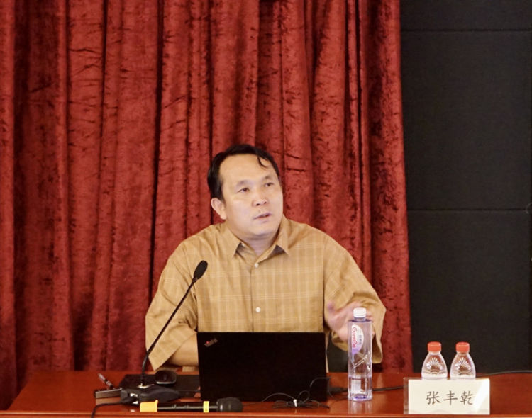 斫读音怎么读_斫粤语怎么读_斫怎么读