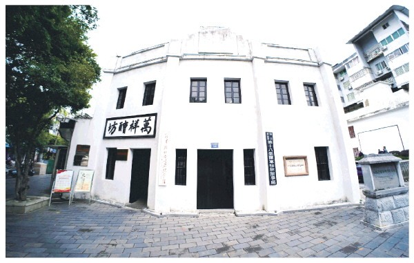 巷怎么读_巷读音怎么读_巷读什么拼音