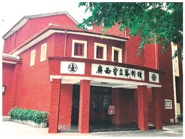 巷读什么拼音_巷怎么读_巷读音怎么读