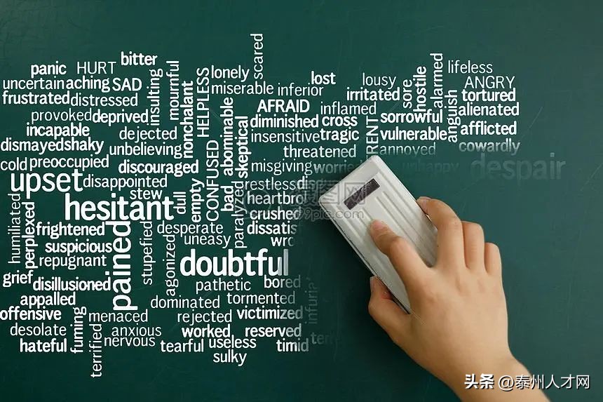 纤读qian吗_纤怎么读_纤读音