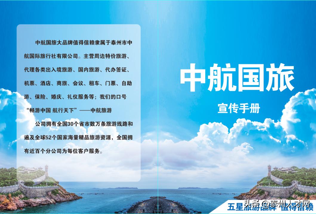 纤读音_纤读qian吗_纤怎么读