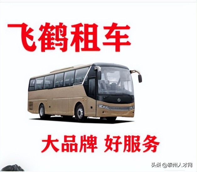 纤读音_纤读qian吗_纤怎么读