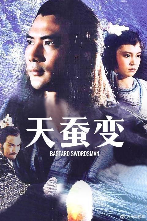 血怎么读_血读几声_血读音有几个