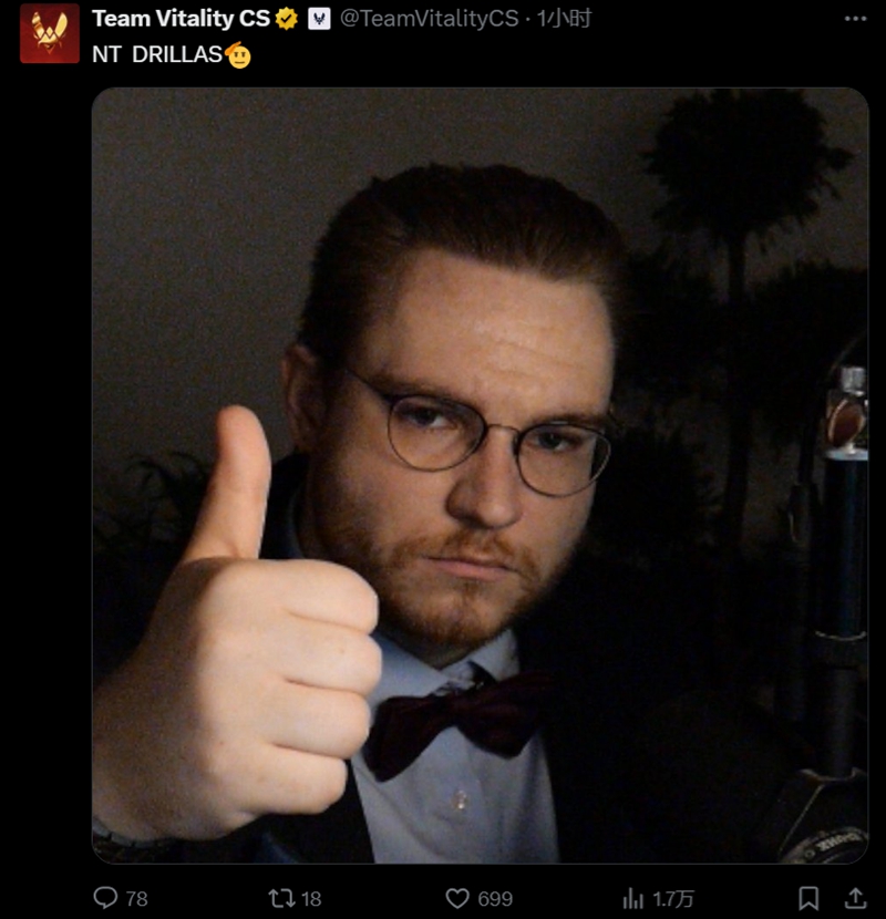 堂而皇之是什么意思_堂意思是什么_堂指的是