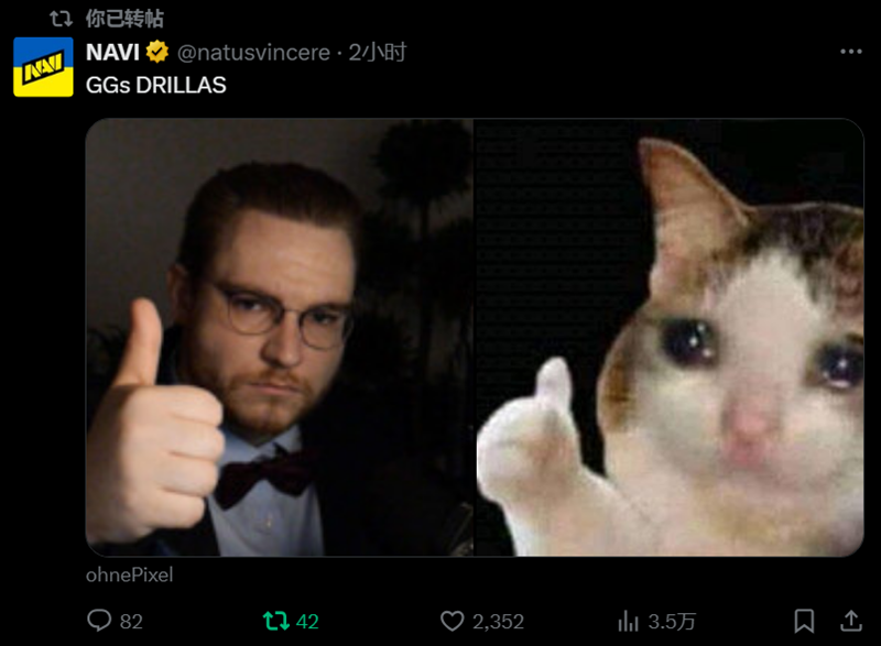 堂意思是什么_堂而皇之是什么意思_堂指的是